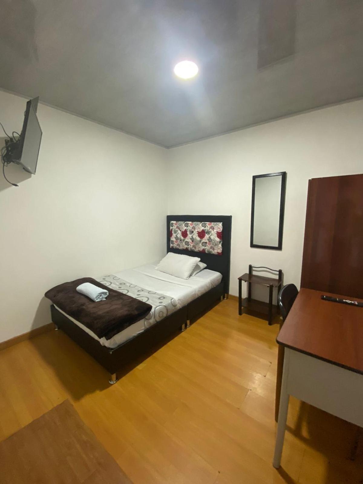 Casa Primavera Casa de hóspedes Bogotá